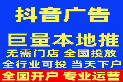 案例解读：百度竞价推广运营助力中小企业快速崛起