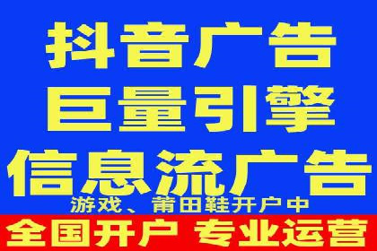 案例解读：SEM推广竞价代运营助力企业提升竞争力